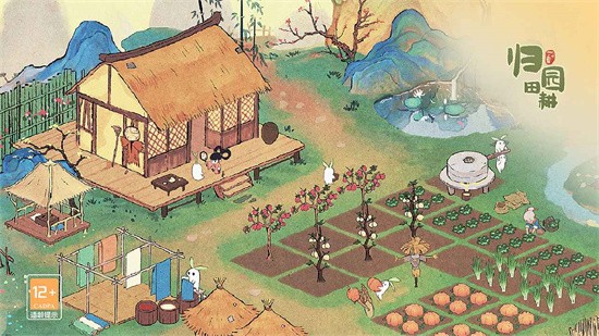 桃源深处有人家游戏官网版图2