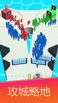 炮灰冲锋队免广告版图1