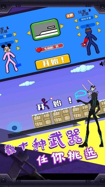 图1
