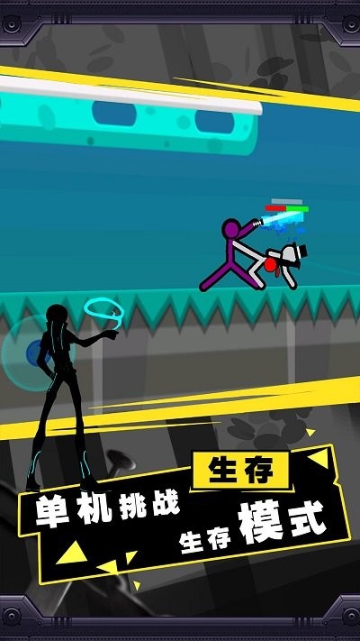 图2
