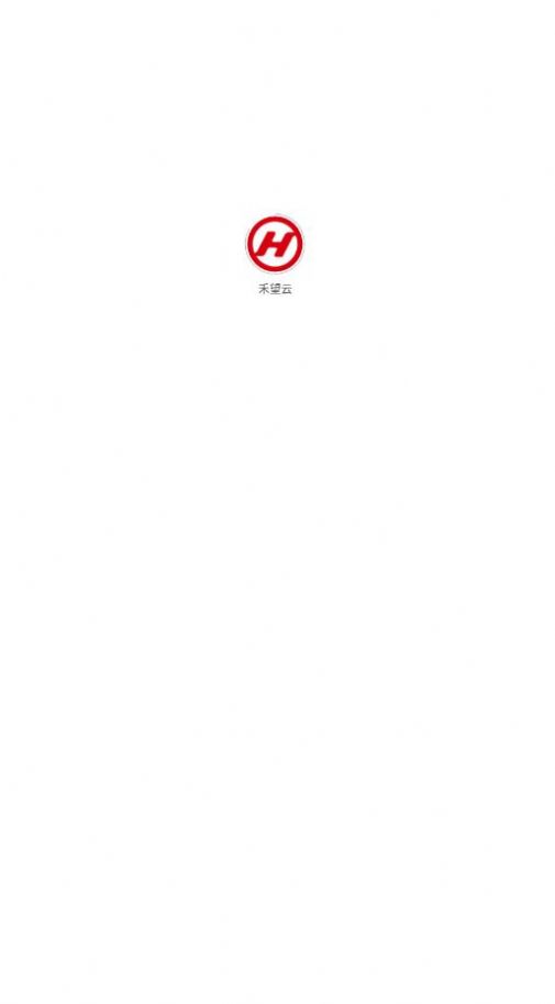 禾望云免费版图3