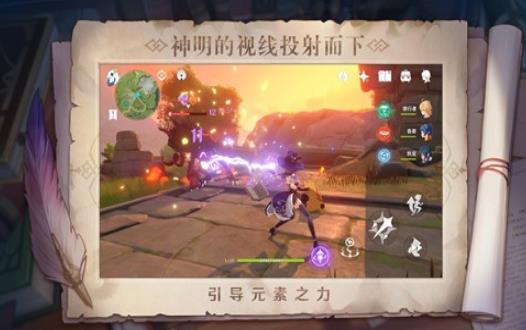 图1