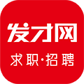 发才网图标