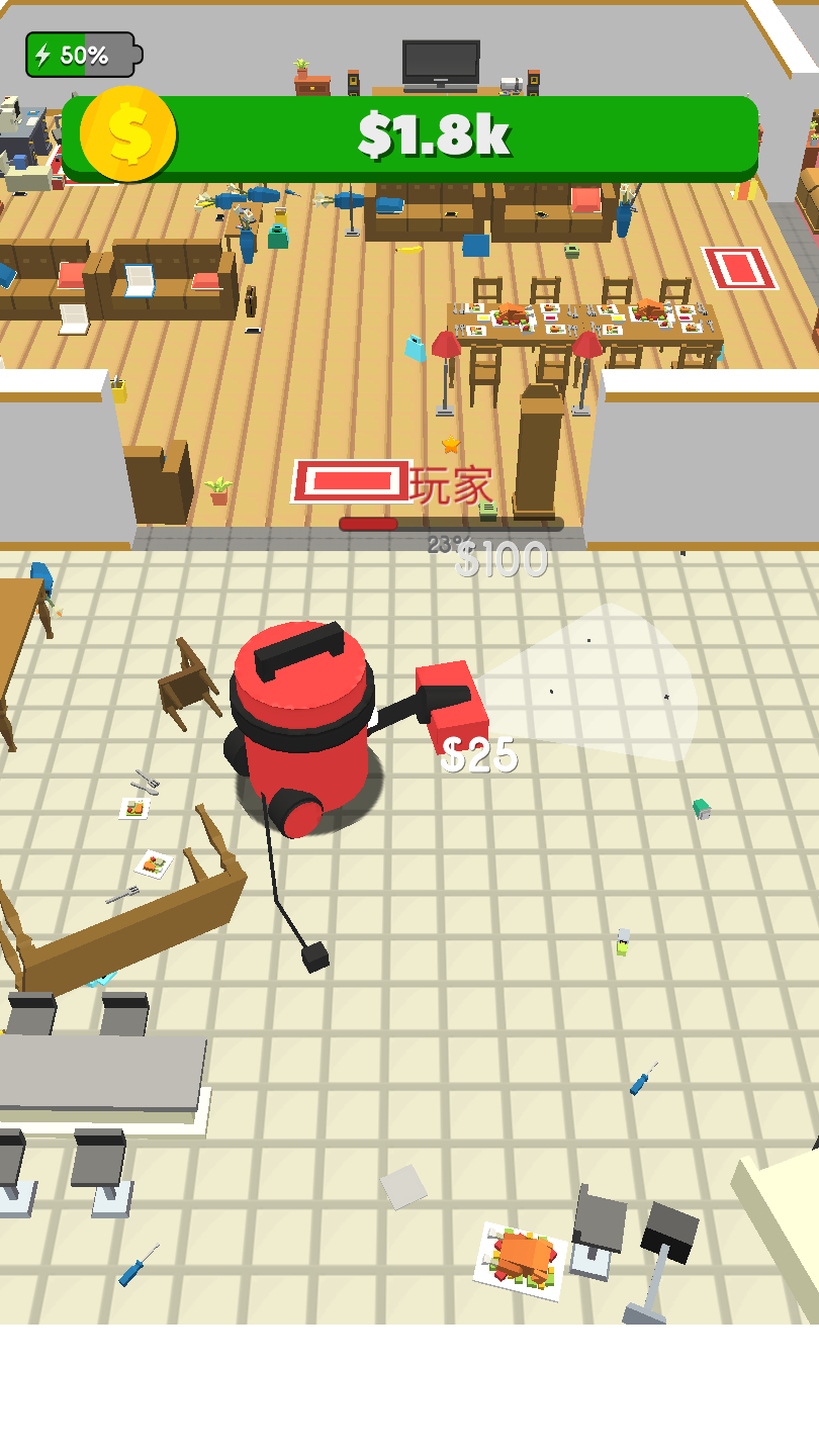 吸尘器大作战3D1.2.6图2