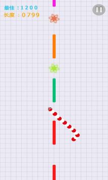 贪吃蛇快跑
