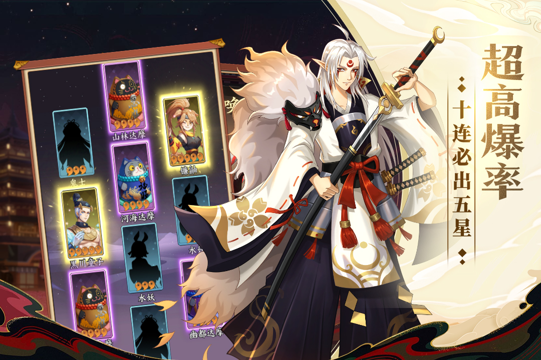 巫师血脉官方版图2