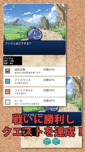 欢迎来到冒险者公会图5
