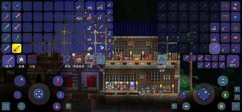 泰拉瑞亚1.4.4.9.1国际版