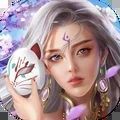 逍遥游之魔道仙宗手游官方版正式版
