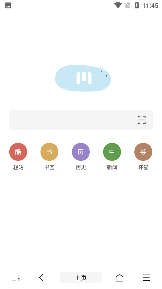 M浏览器截图2