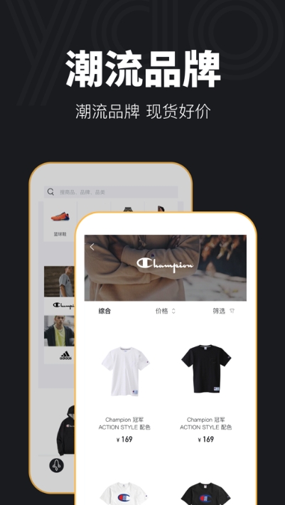 小潮盒图2