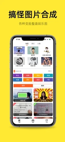 图3