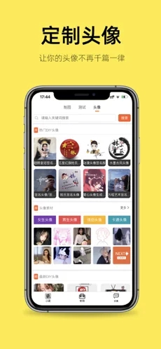 图1