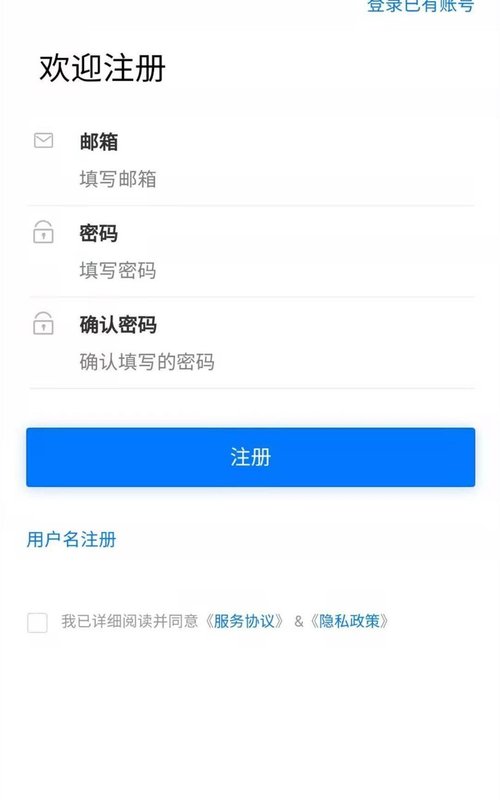 成都招聘网图2