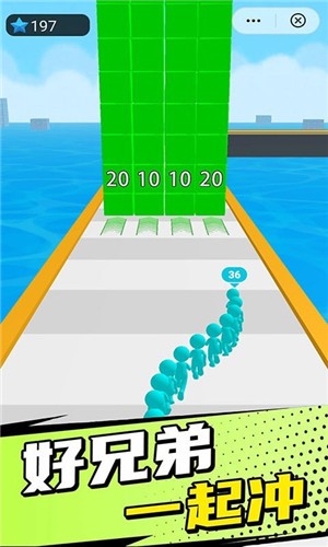 800士兵乱斗截图6