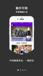 野樱莓图1