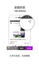 野樱莓图3