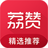 荔赞图标