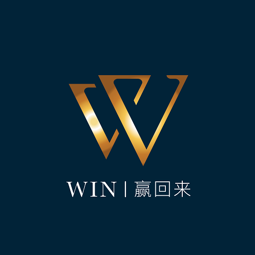 赢回来app图标