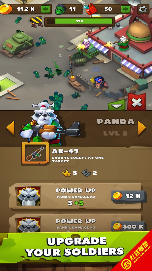 图2