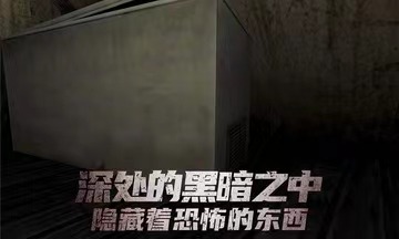 最容易招鬼的游戏有哪些 2023好玩的招灵手游推荐