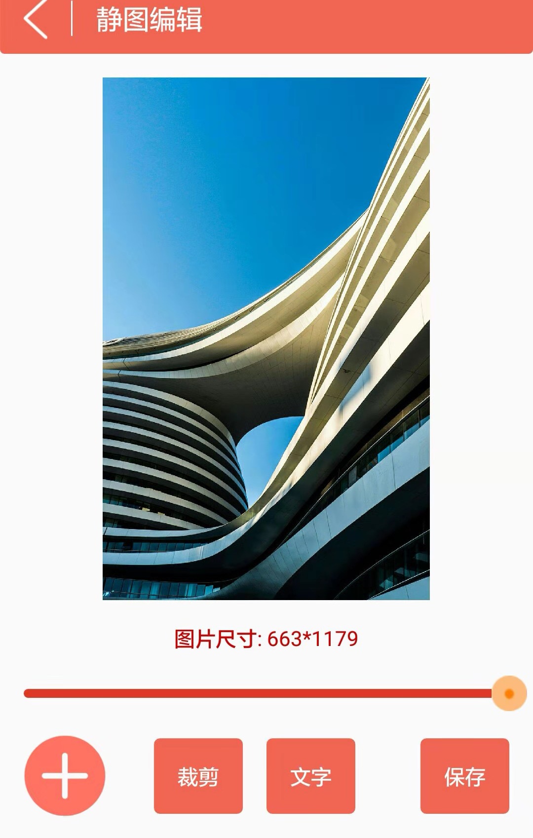 做3d动画哪个软件最好 可以做3d动画的软件合集