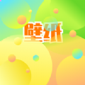 彩虹壁纸app 1.0.4