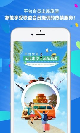 兵赢官方版
