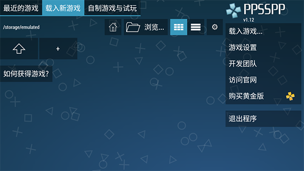 图1