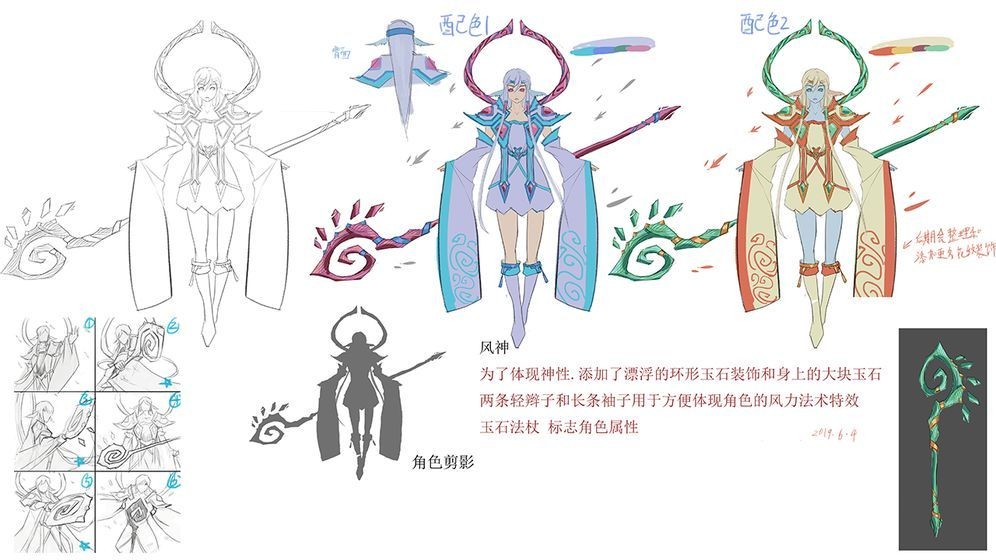 图5