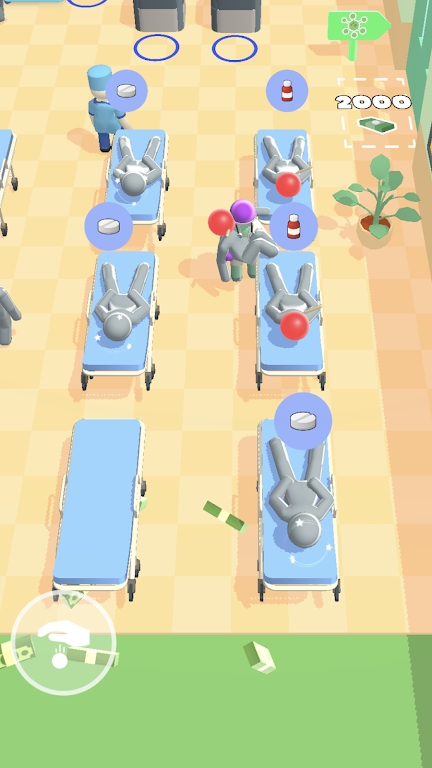 我的诊所(MyClinic)