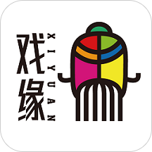 戏缘(戏曲文化交流平台)