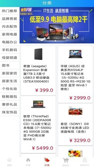 云上团图1