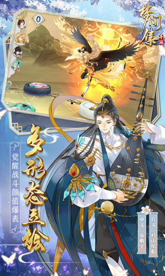 图3
