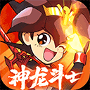 魔神英雄传oppo版