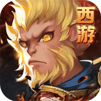 西游斗战怒佛官方版