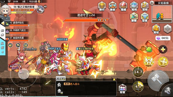 大冒险世界手游