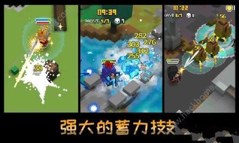 王国守护者图3