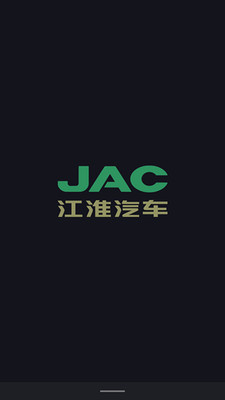 思皓新能源图3