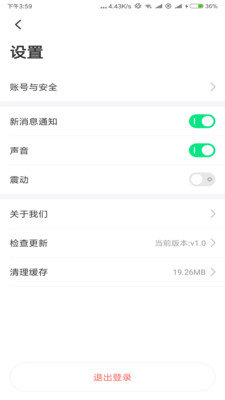 有消息图1