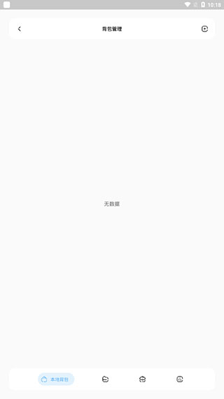 迷你兔官方正版