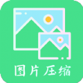 青木图片压缩图标