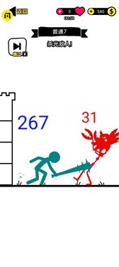 火柴人小勇士图3