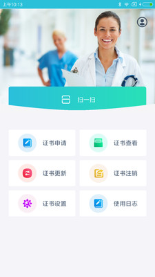 图1