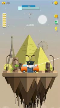 超级枪手大作战图1