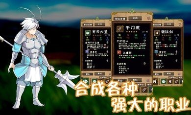 使命法则永恒地牢图2