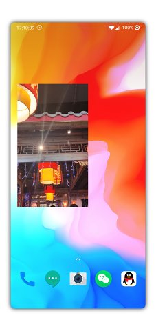 桌面动态相册图1