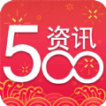 500资讯图标