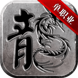 帝战OL华为版图标