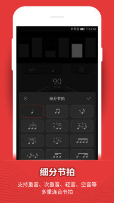 图4